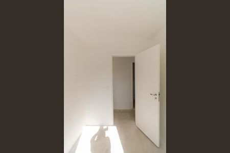 Apartamento à venda com 103m², 3 quartos e 1 vaga Apartamento à venda com 103m², 3 quartos e 1 vagaQuarto 1