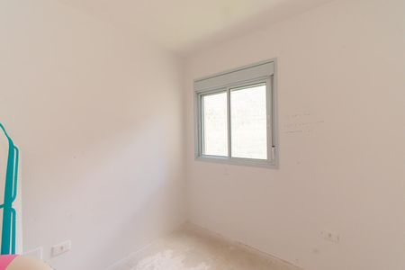 Apartamento à venda com 103m², 3 quartos e 1 vaga Apartamento à venda com 103m², 3 quartos e 1 vagaQuarto 2