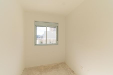 Apartamento à venda com 103m², 3 quartos e 1 vaga Apartamento à venda com 103m², 3 quartos e 1 vagaQuarto 1