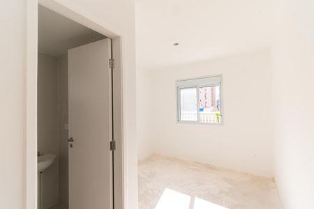 Apartamento à venda com 103m², 3 quartos e 1 vaga Apartamento à venda com 103m², 3 quartos e 1 vagaSuíte
