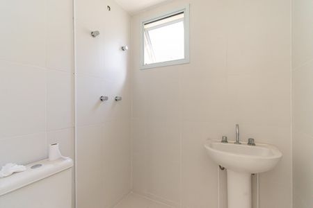 Apartamento à venda com 103m², 3 quartos e 1 vaga Apartamento à venda com 103m², 3 quartos e 1 vagaBanheiro 2