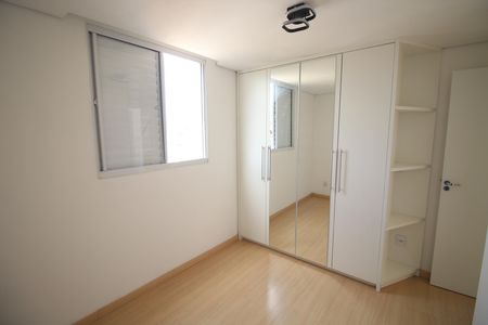 Apartamento à venda com 107m², 2 quartos e 2 vagasQuarto 1