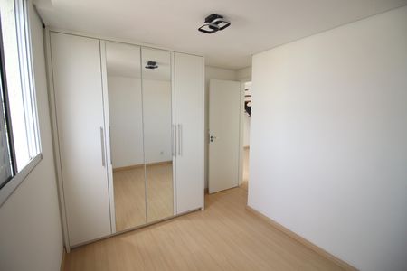 Apartamento à venda com 107m², 2 quartos e 2 vagasQuarto 1