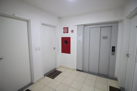 Apartamento à venda com 107m², 2 quartos e 2 vagasÁrea comum