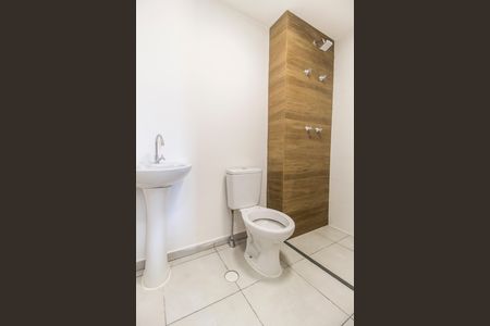Casa para alugar com 53m², 2 quartos e 1 vagaBanheiro da Suíte
