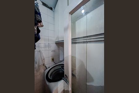 Apartamento à venda com 93m², 3 quartos e 2 vagasÁrea de Serviço