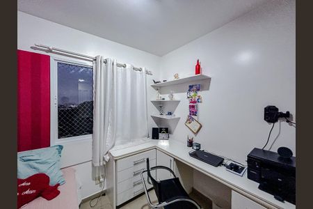 Apartamento à venda com 93m², 3 quartos e 2 vagasQuarto 2