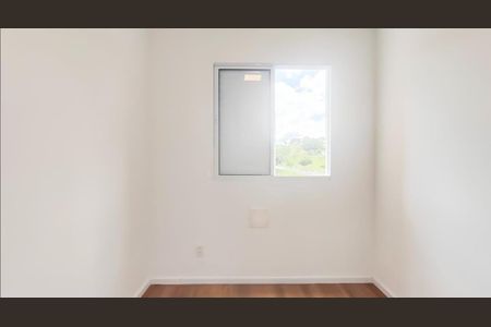 Apartamento para alugar com 36m², 2 quartos e 1 vaga Apartamento para alugar com 36m², 2 quartos e 1 vagaQuarto