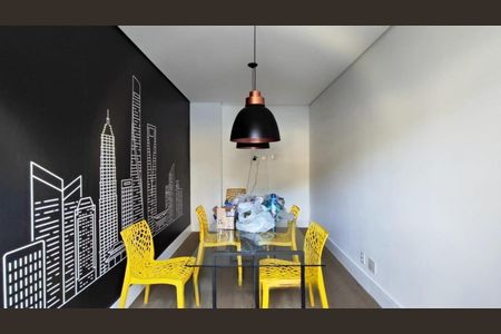 Apartamento para alugar com 36m², 2 quartos e 1 vaga Apartamento para alugar com 36m², 2 quartos e 1 vagaÁrea externa