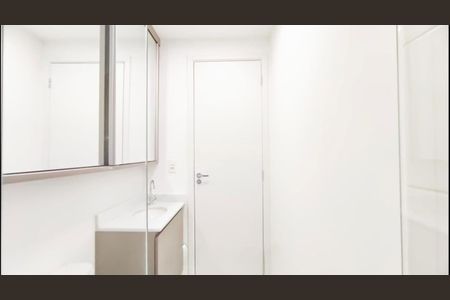 Apartamento para alugar com 36m², 2 quartos e 1 vaga Apartamento para alugar com 36m², 2 quartos e 1 vagaBanheiro