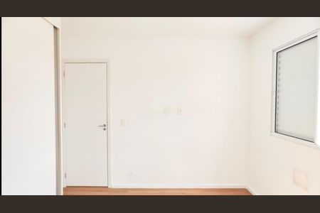 Apartamento para alugar com 36m², 2 quartos e 1 vaga Apartamento para alugar com 36m², 2 quartos e 1 vagaQuarto