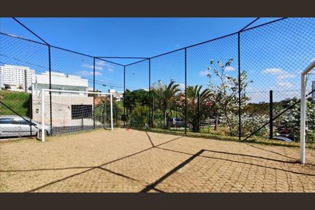 Apartamento para alugar com 36m², 2 quartos e 1 vaga Apartamento para alugar com 36m², 2 quartos e 1 vagaÁrea externa
