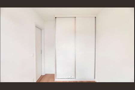 Apartamento para alugar com 36m², 2 quartos e 1 vaga Apartamento para alugar com 36m², 2 quartos e 1 vagaQuarto