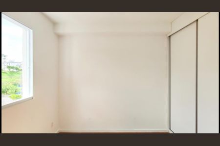 Apartamento para alugar com 36m², 2 quartos e 1 vaga Apartamento para alugar com 36m², 2 quartos e 1 vagaQuarto