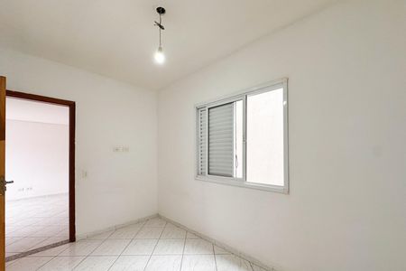 Apartamento à venda com 55m², 2 quartos e 1 vaga Apartamento à venda com 55m², 2 quartos e 1 vagaQuarto 1