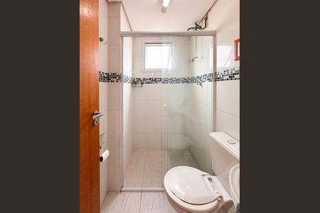 Apartamento à venda com 55m², 2 quartos e 1 vaga Apartamento à venda com 55m², 2 quartos e 1 vagaBanheiro Social