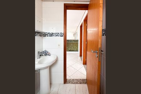 Apartamento à venda com 55m², 2 quartos e 1 vaga Apartamento à venda com 55m², 2 quartos e 1 vagaBanheiro Social