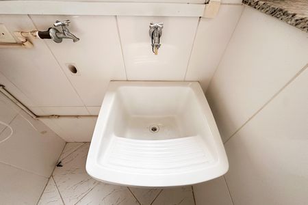 Apartamento à venda com 55m², 2 quartos e 1 vaga Apartamento à venda com 55m², 2 quartos e 1 vagaÁrea de Serviço
