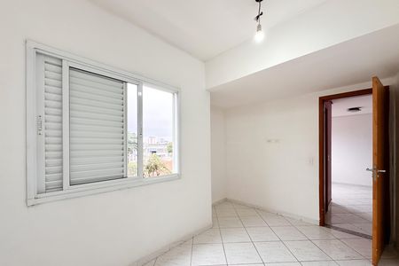 Apartamento à venda com 55m², 2 quartos e 1 vaga Apartamento à venda com 55m², 2 quartos e 1 vagaQuarto 2