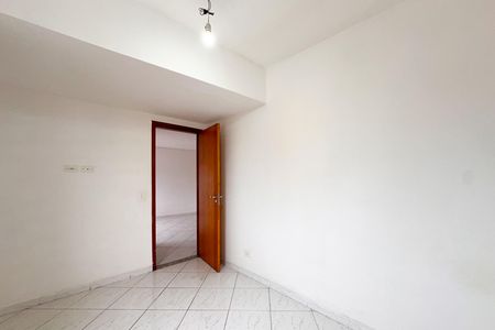 Apartamento à venda com 55m², 2 quartos e 1 vaga Apartamento à venda com 55m², 2 quartos e 1 vagaQuarto 2