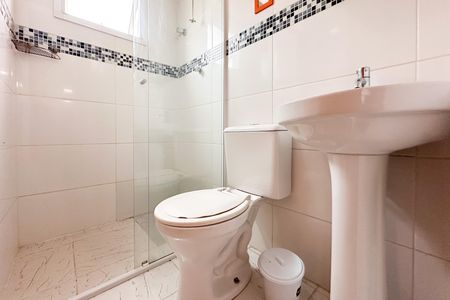 Apartamento à venda com 55m², 2 quartos e 1 vaga Apartamento à venda com 55m², 2 quartos e 1 vagaBanheiro Social
