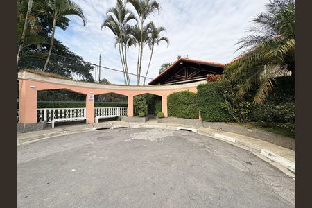 Casa de condomínio à venda com 100m², 2 quartos e 1 vagaÁrea comum