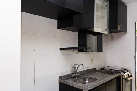 Apartamento à venda com 47m², 1 quarto e 1 vaga