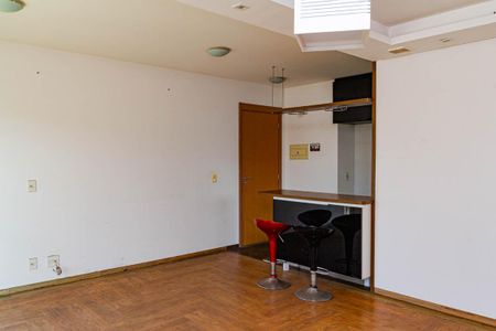 Apartamento à venda com 47m², 1 quarto e 1 vaga