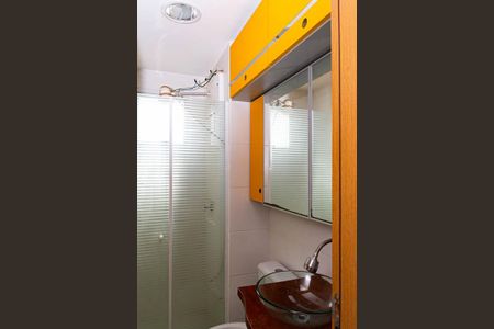 Apartamento à venda com 47m², 1 quarto e 1 vaga