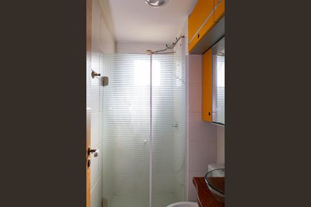 Apartamento à venda com 47m², 1 quarto e 1 vaga