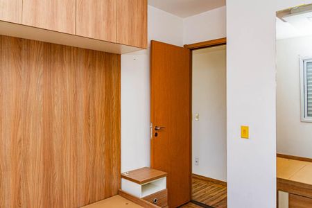 Apartamento à venda com 47m², 1 quarto e 1 vaga