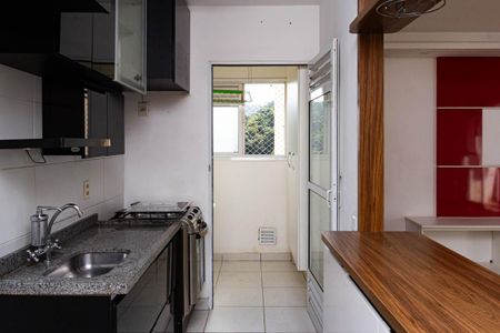Apartamento à venda com 47m², 1 quarto e 1 vaga