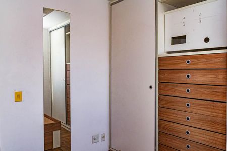 Apartamento à venda com 47m², 1 quarto e 1 vaga