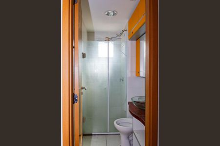 Apartamento à venda com 47m², 1 quarto e 1 vaga