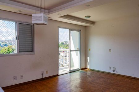 Apartamento à venda com 47m², 1 quarto e 1 vaga