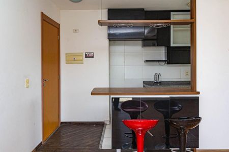 Apartamento à venda com 47m², 1 quarto e 1 vaga