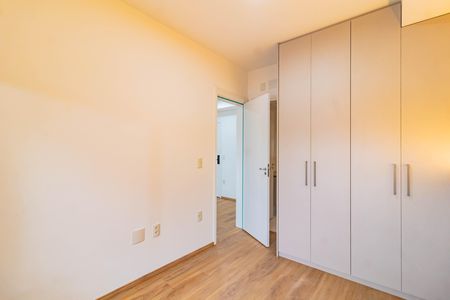 Apartamento para alugar com 54m², 1 quarto e 1 vaga