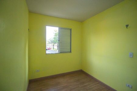 Apartamento para alugar com 44m², 2 quartos e 1 vaga Apartamento para alugar com 44m², 2 quartos e 1 vagaQuarto 2