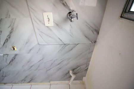 Apartamento para alugar com 44m², 2 quartos e 1 vaga Apartamento para alugar com 44m², 2 quartos e 1 vagaÁrea de Serviço