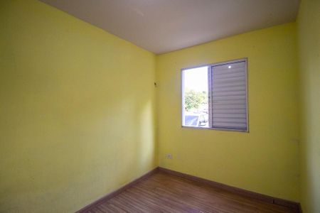Apartamento para alugar com 44m², 2 quartos e 1 vaga Apartamento para alugar com 44m², 2 quartos e 1 vagaQuarto 2