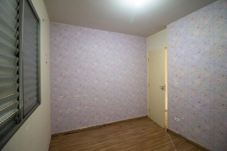 Apartamento para alugar com 44m², 2 quartos e 1 vaga Apartamento para alugar com 44m², 2 quartos e 1 vagaQuarto 1