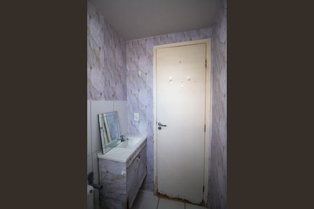 Apartamento para alugar com 44m², 2 quartos e 1 vaga Apartamento para alugar com 44m², 2 quartos e 1 vagaBanheiro