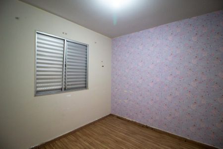 Apartamento para alugar com 44m², 2 quartos e 1 vaga Apartamento para alugar com 44m², 2 quartos e 1 vagaQuarto 1