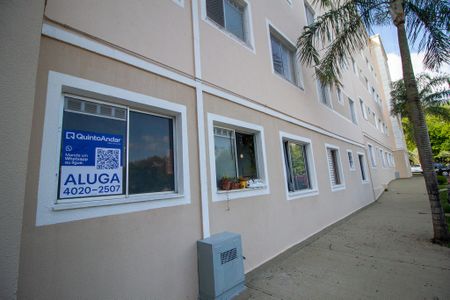 Apartamento para alugar com 44m², 2 quartos e 1 vaga Apartamento para alugar com 44m², 2 quartos e 1 vagaPlaquinha
