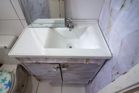 Apartamento para alugar com 44m², 2 quartos e 1 vaga Apartamento para alugar com 44m², 2 quartos e 1 vagaBanheiro