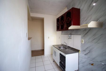 Apartamento para alugar com 44m², 2 quartos e 1 vaga Apartamento para alugar com 44m², 2 quartos e 1 vagaCozinha