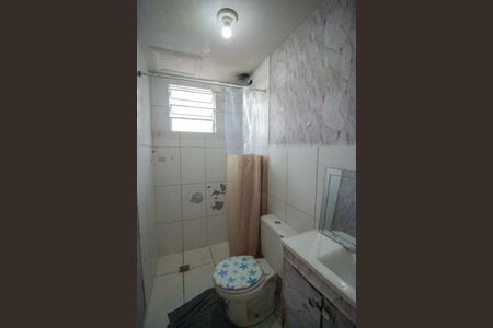 Apartamento para alugar com 44m², 2 quartos e 1 vaga Apartamento para alugar com 44m², 2 quartos e 1 vagaBanheiro