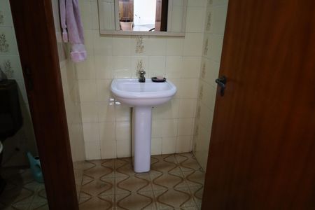 Casa à venda com 600m², 5 quartos e 7 vagasÁrea comum