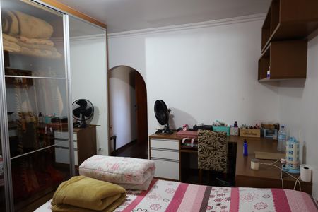 Casa à venda com 600m², 5 quartos e 7 vagasQuarto