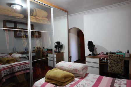 Casa à venda com 600m², 5 quartos e 7 vagasQuarto